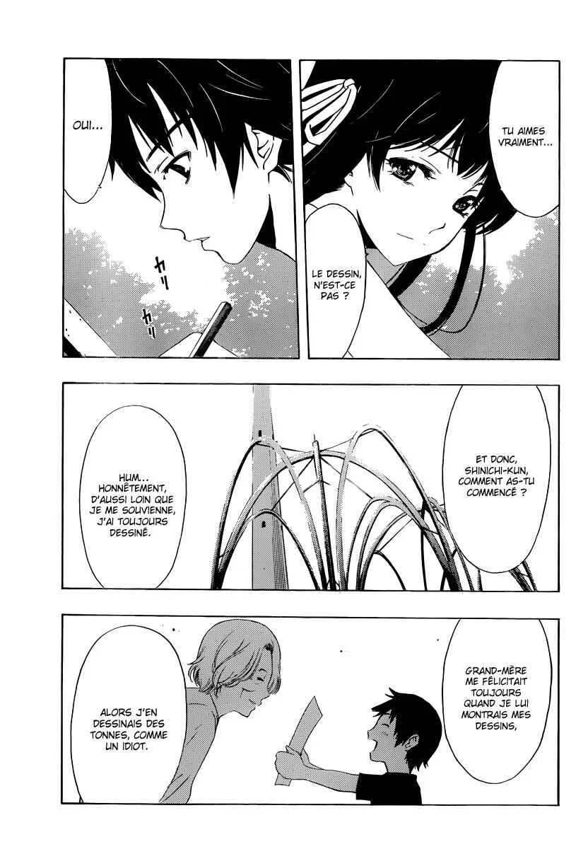 Half & Half Chapitre 5: Je ne peux me laisser mourir - Page 16