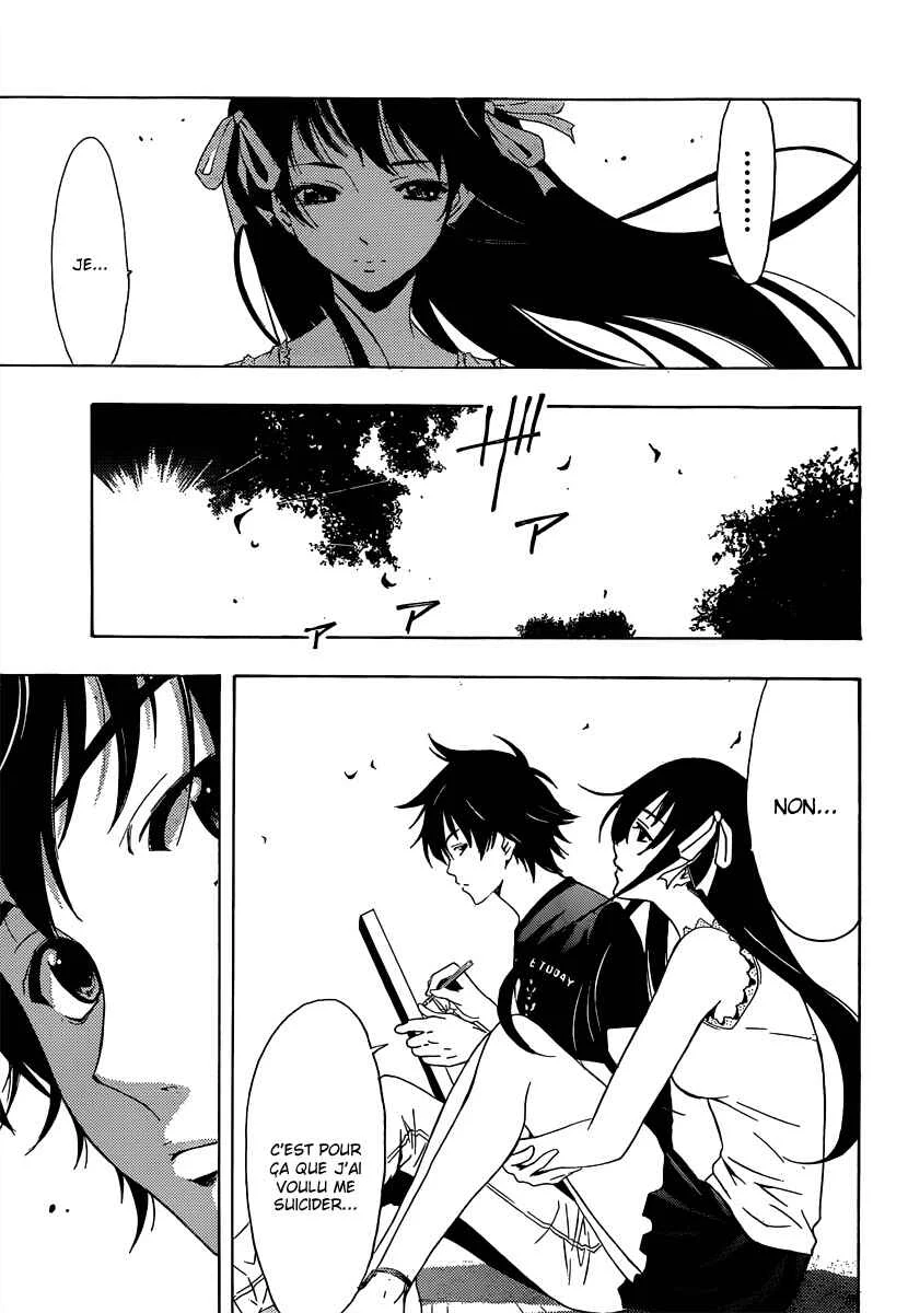 Half & Half Chapitre 5: Je ne peux me laisser mourir - Page 18