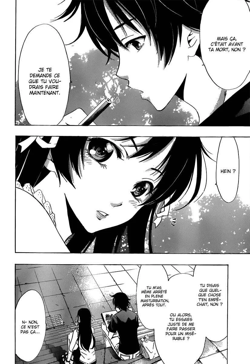 Half & Half Chapitre 5: Je ne peux me laisser mourir - Page 19