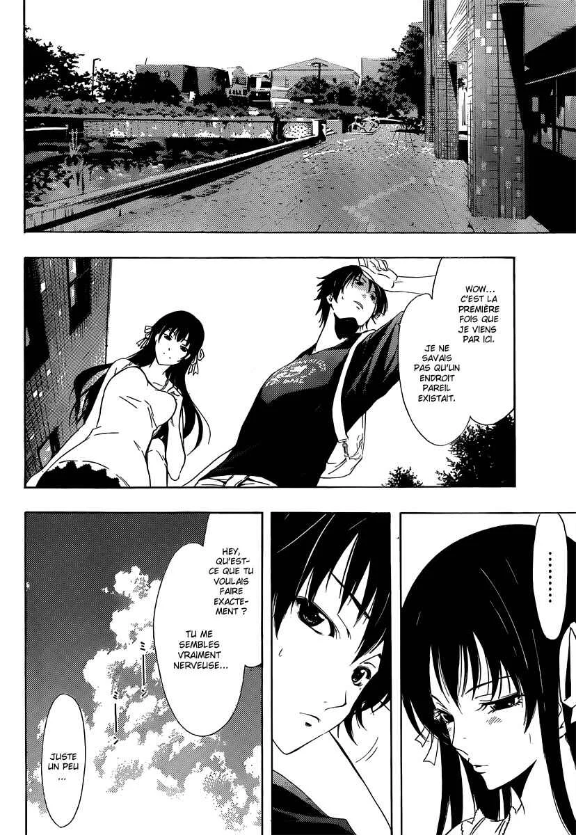 Half & Half Chapitre 5: Je ne peux me laisser mourir - Page 23