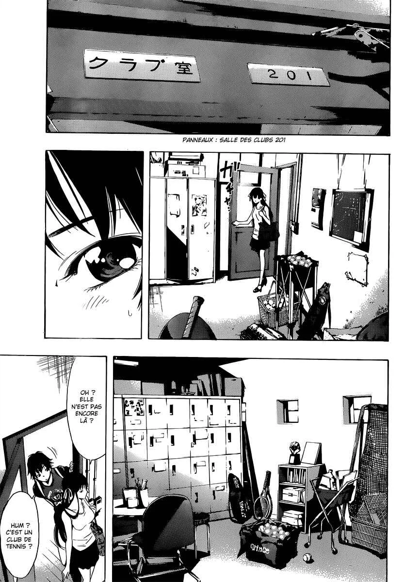 Half & Half Chapitre 5: Je ne peux me laisser mourir - Page 24