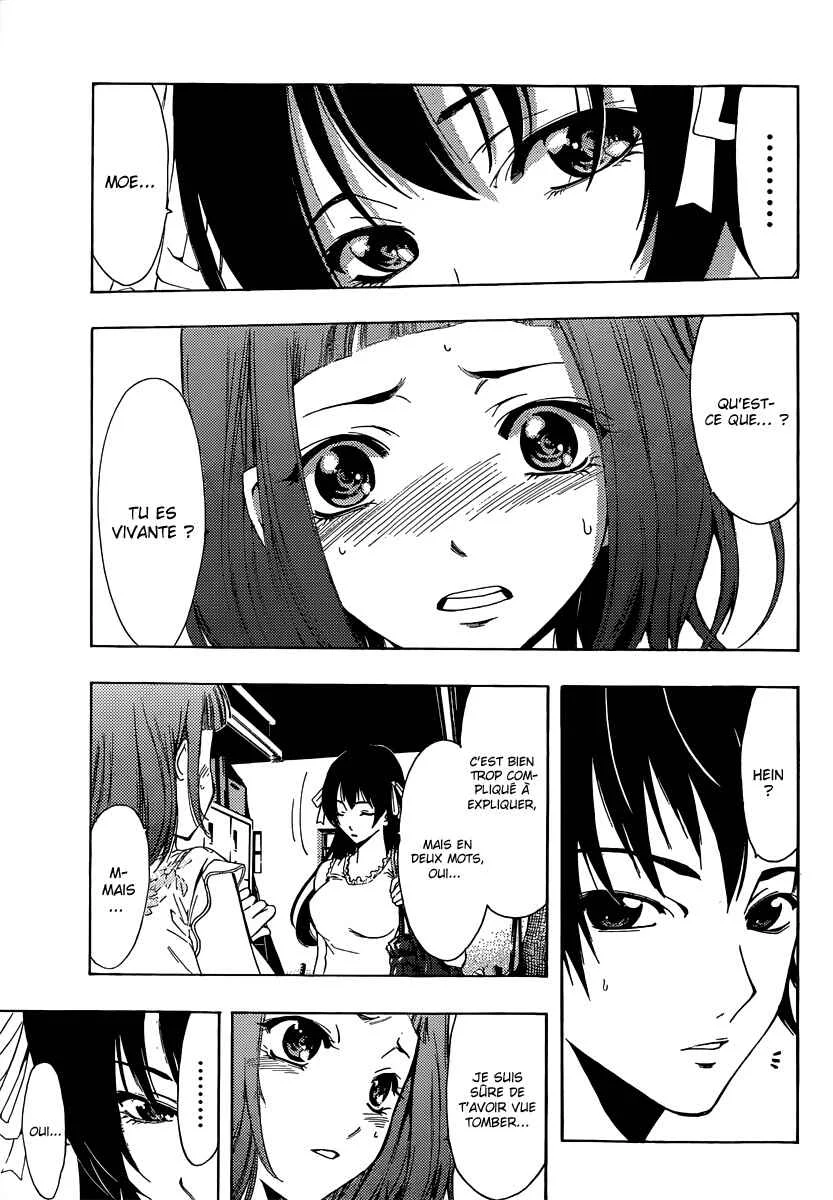 Half & Half Chapitre 5: Je ne peux me laisser mourir - Page 26