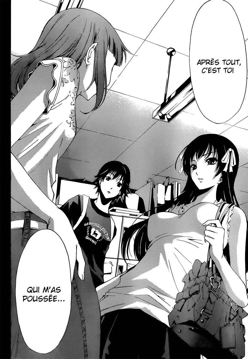 Half & Half Chapitre 5: Je ne peux me laisser mourir - Page 27