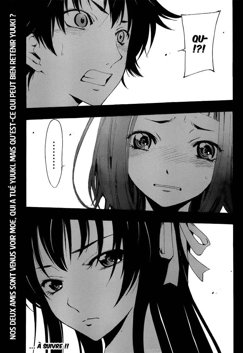 Half & Half Chapitre 5: Je ne peux me laisser mourir - Page 28