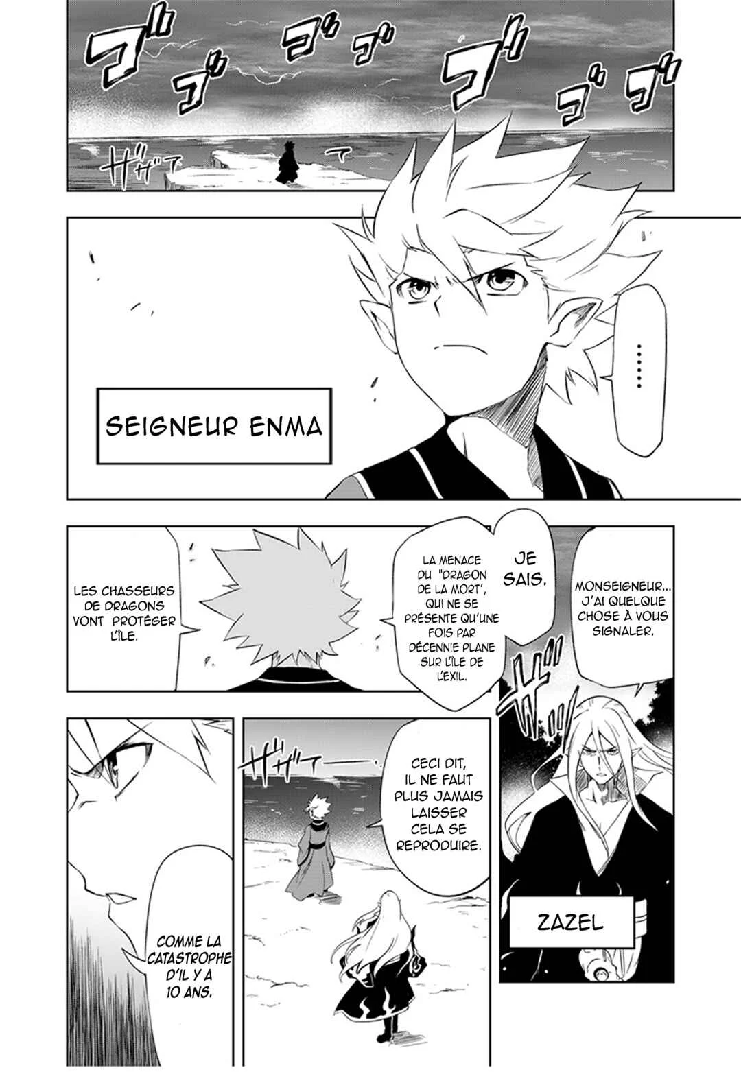 Half-Yokai Dragon Slayer Chapitre 1: Le grand désastre de l'île de l'exil (1) - Page 1