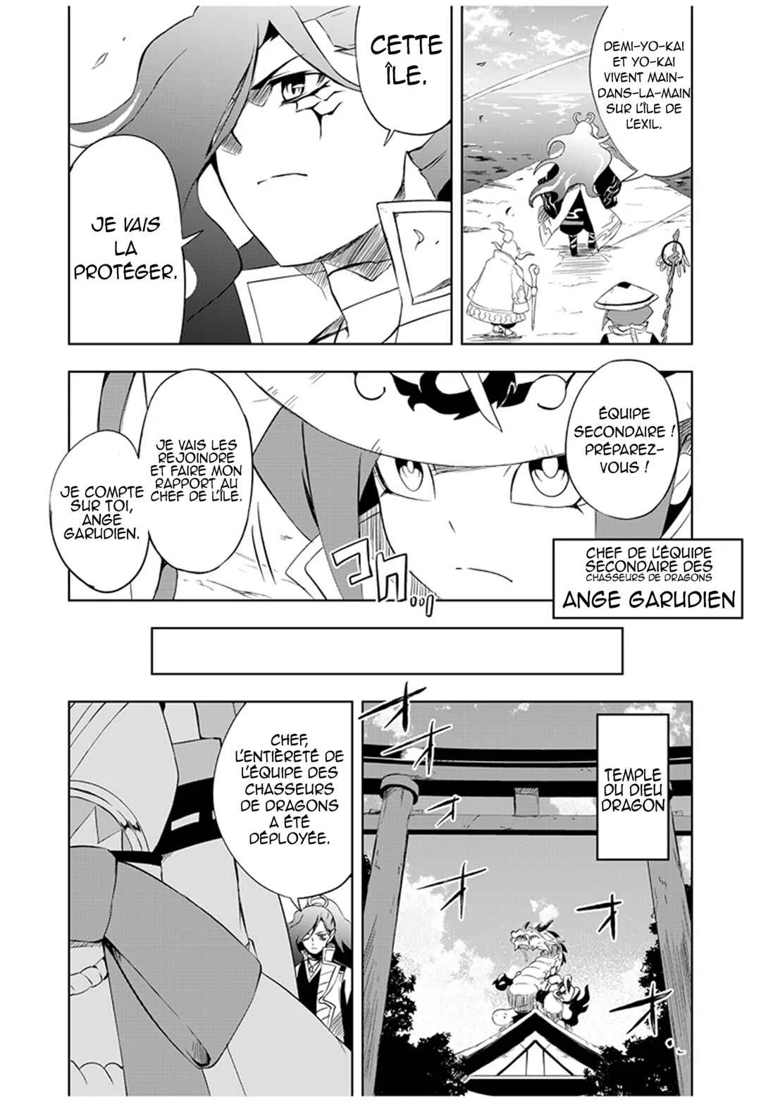 Half-Yokai Dragon Slayer Chapitre 1: Le grand désastre de l'île de l'exil (1) - Page 3