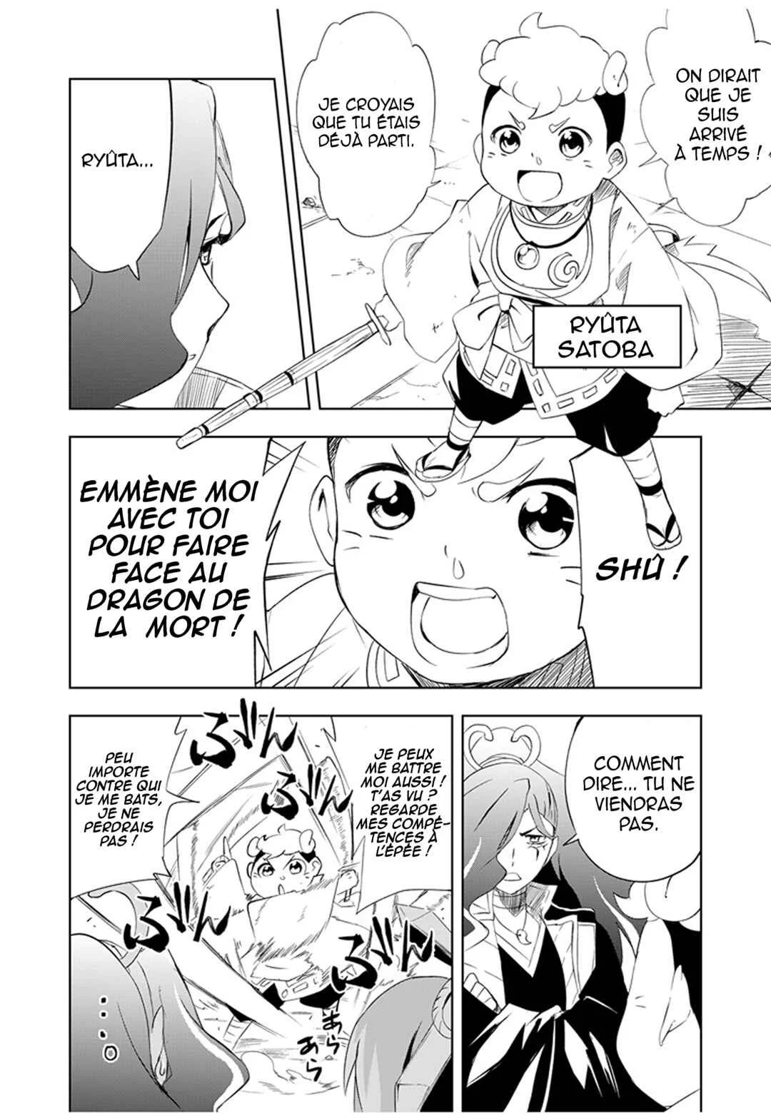 Half-Yokai Dragon Slayer Chapitre 1: Le grand désastre de l'île de l'exil (1) - Page 5
