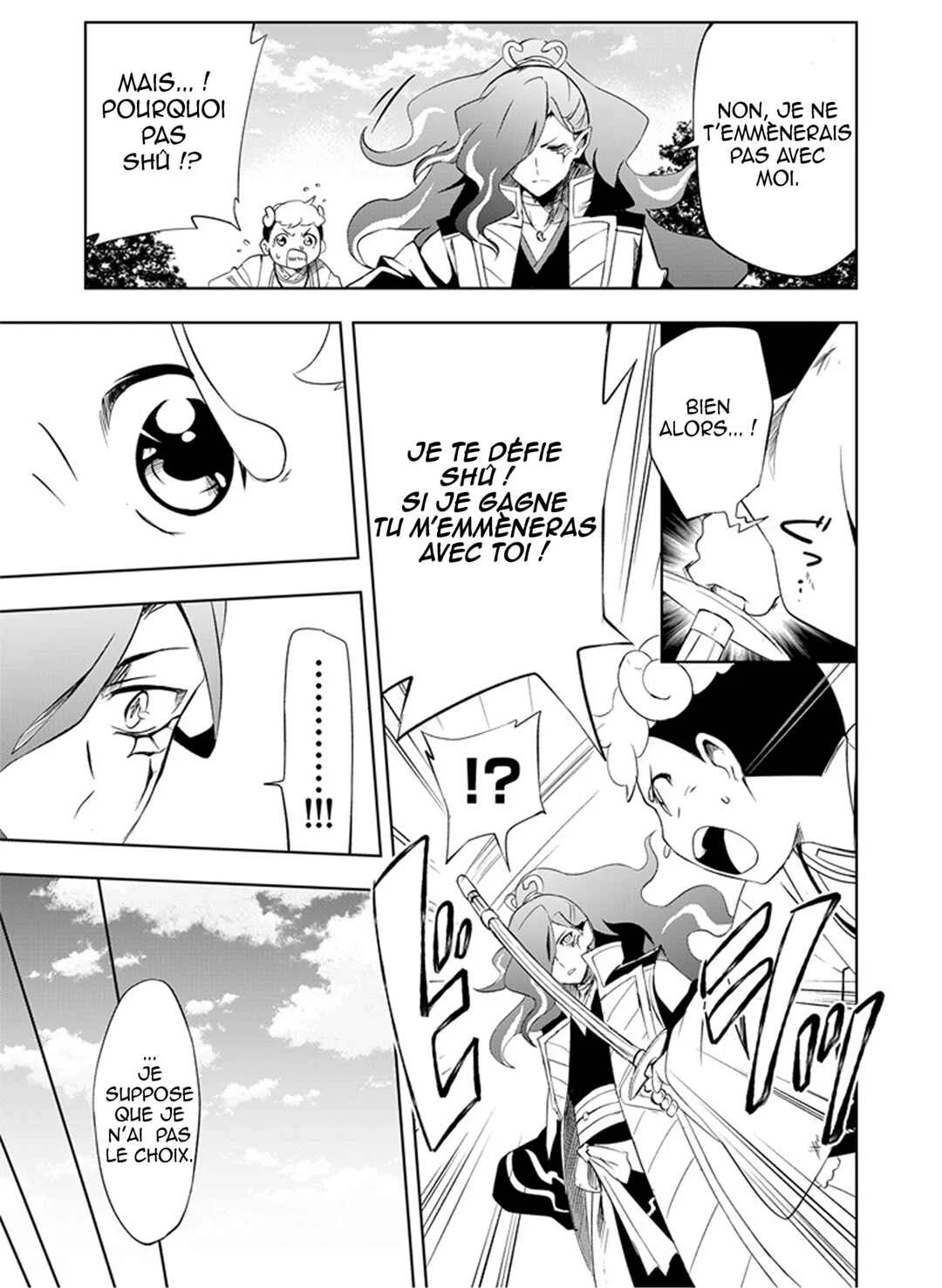 Half-Yokai Dragon Slayer Chapitre 1: Le grand désastre de l'île de l'exil (1) - Page 6
