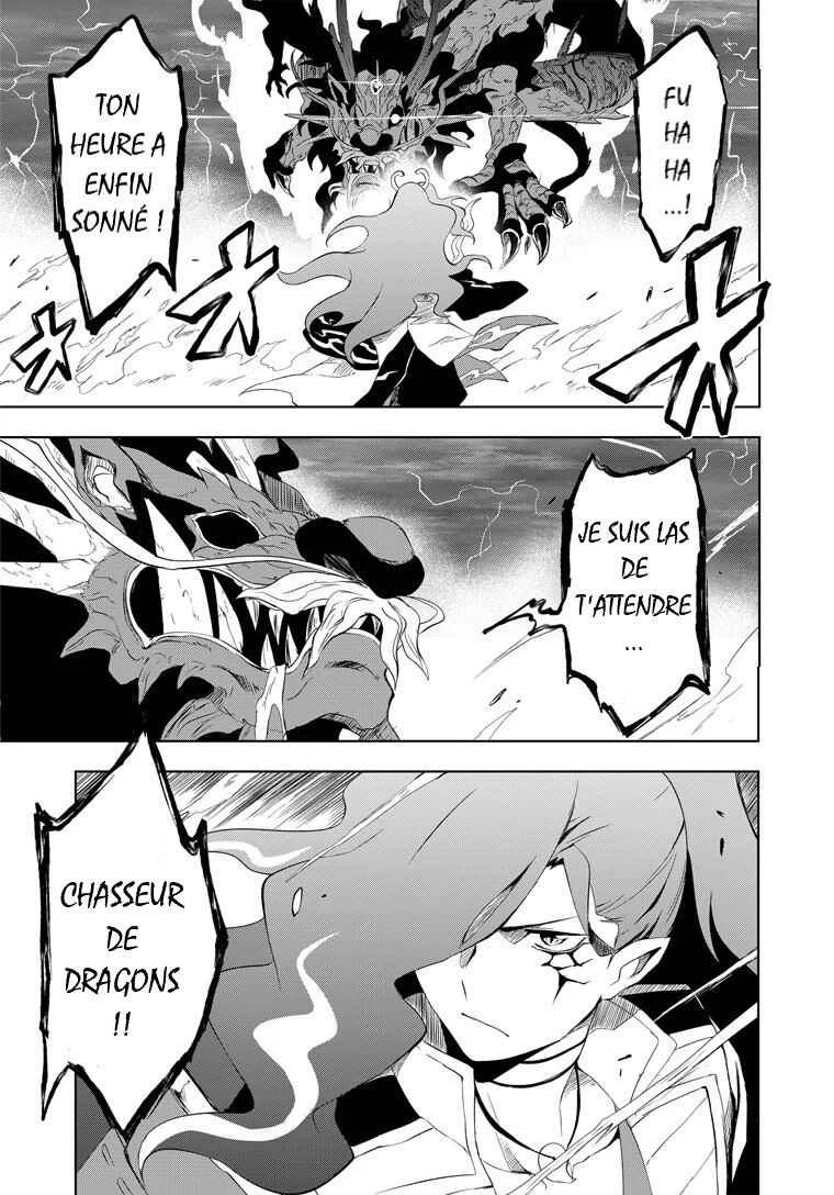 Half-Yokai Dragon Slayer Chapitre 2: Le grand désastre de l'île de l'exil (2) - Page 1