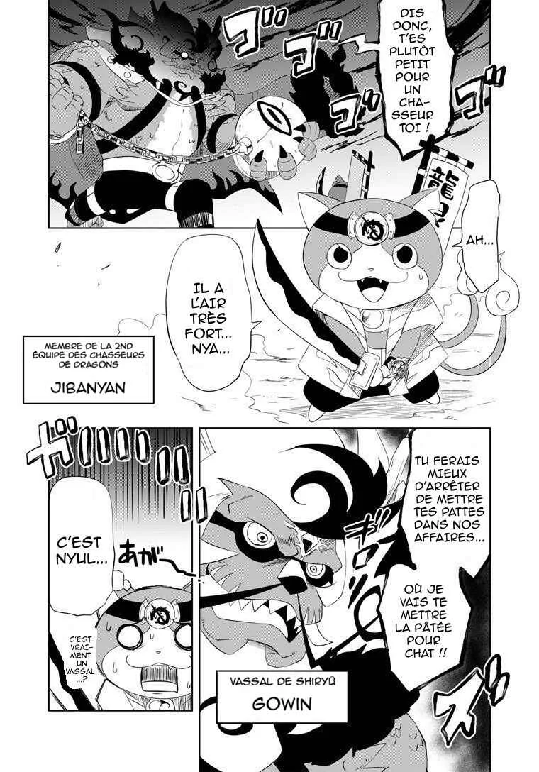 Half-Yokai Dragon Slayer Chapitre 2: Le grand désastre de l'île de l'exil (2) - Page 3