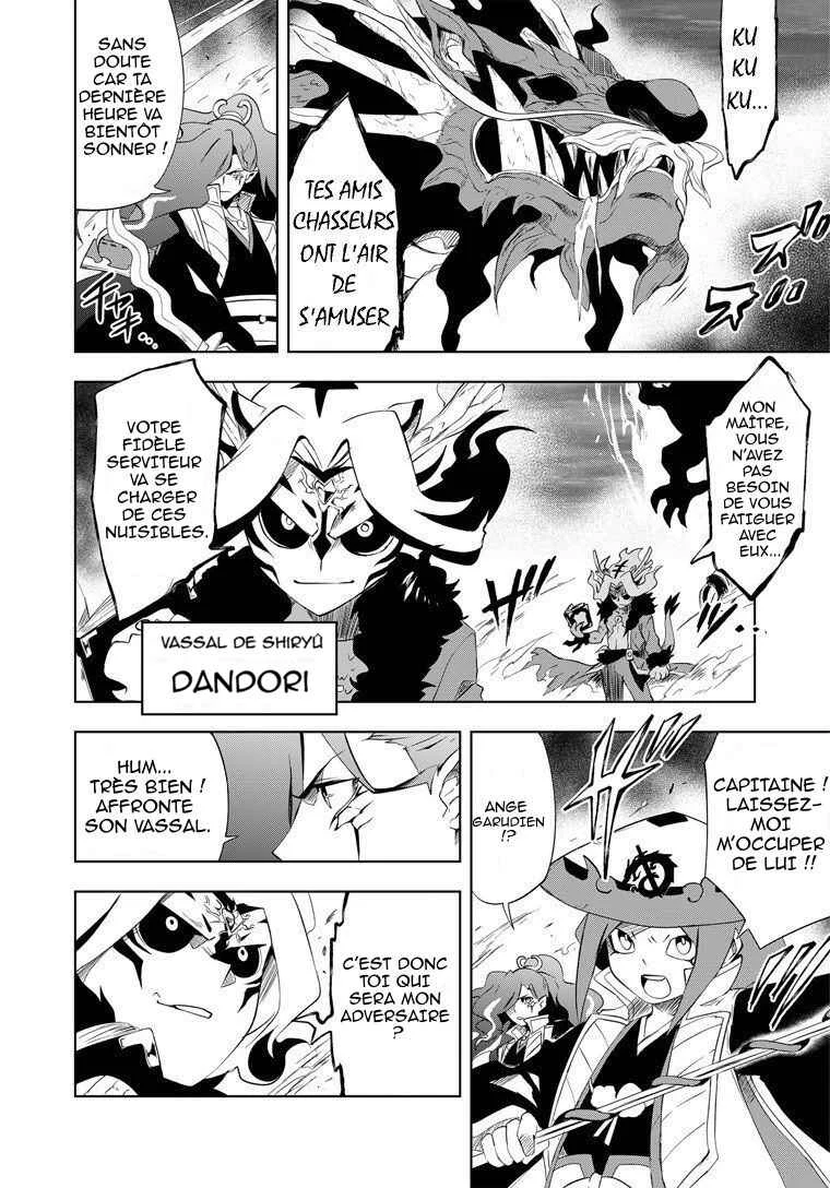 Half-Yokai Dragon Slayer Chapitre 2: Le grand désastre de l'île de l'exil (2) - Page 4