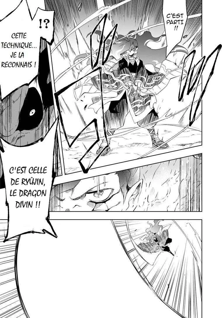 Half-Yokai Dragon Slayer Chapitre 2: Le grand désastre de l'île de l'exil (2) - Page 5