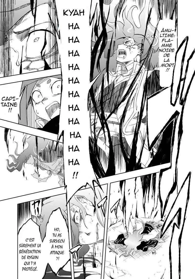 Half-Yokai Dragon Slayer Chapitre 2: Le grand désastre de l'île de l'exil (2) - Page 7