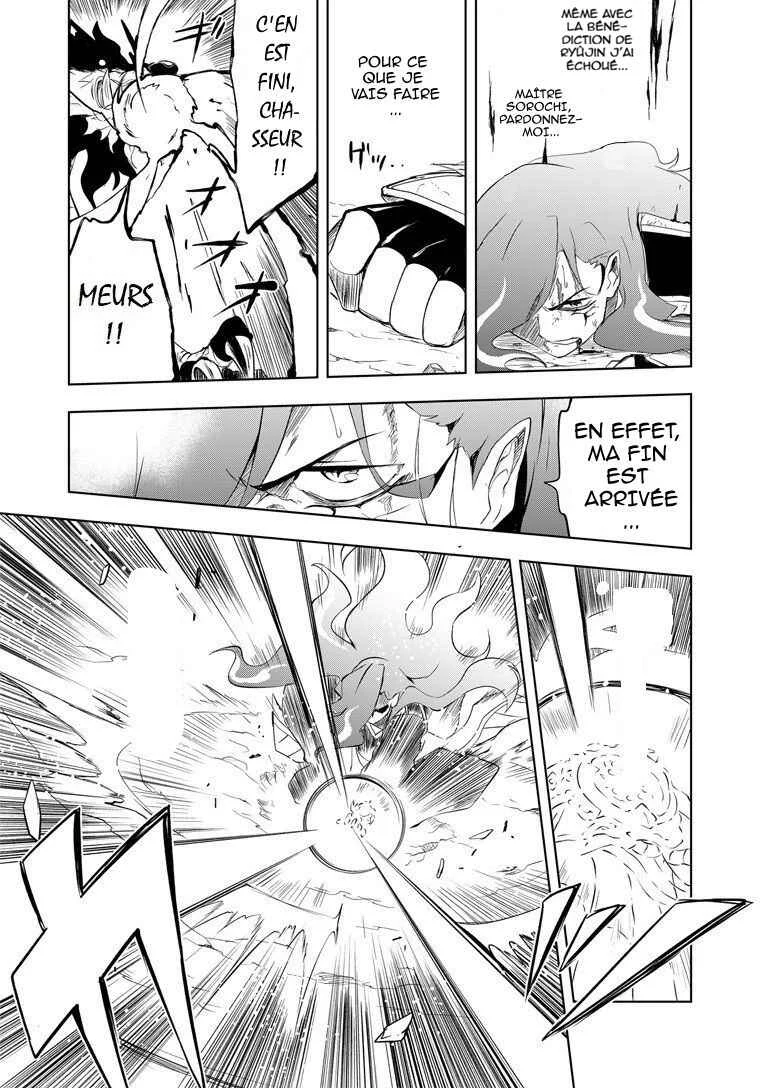 Half-Yokai Dragon Slayer Chapitre 2: Le grand désastre de l'île de l'exil (2) - Page 8