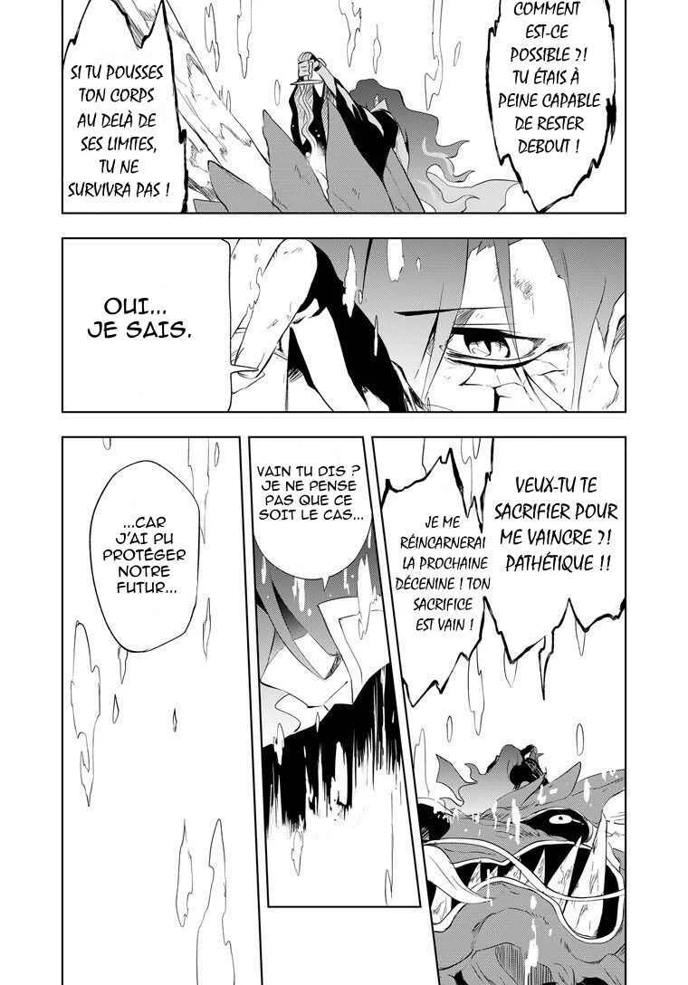 Half-Yokai Dragon Slayer Chapitre 2: Le grand désastre de l'île de l'exil (2) - Page 10