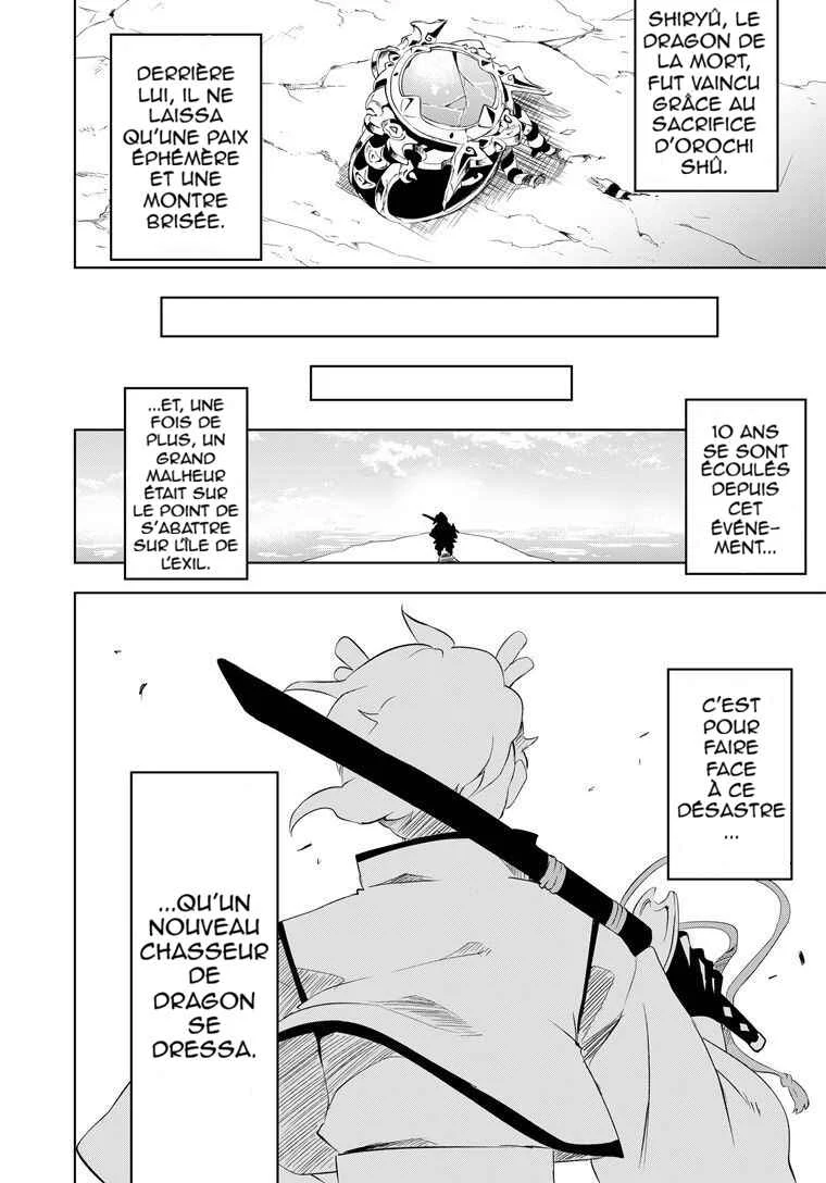 Half-Yokai Dragon Slayer Chapitre 2: Le grand désastre de l'île de l'exil (2) - Page 12