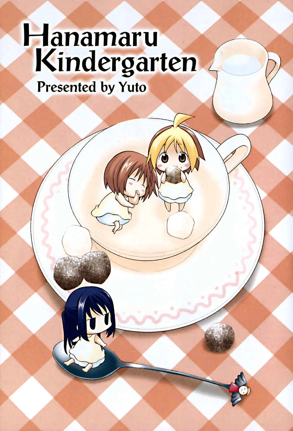 Hanamaru Kindergarten Chapitre 1 - Page 8