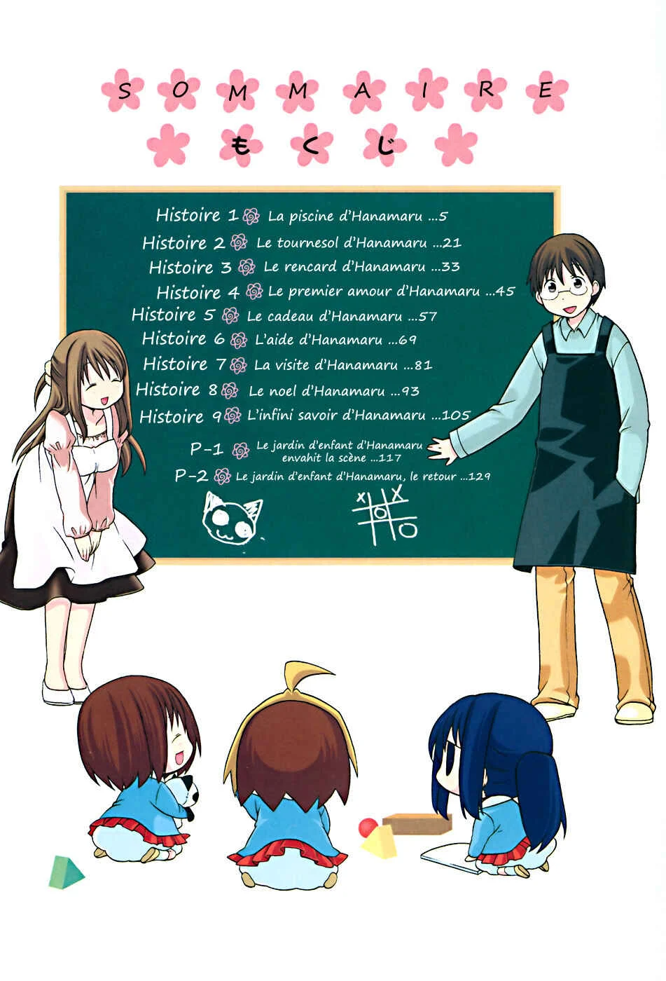 Hanamaru Kindergarten Chapitre 1 - Page 10