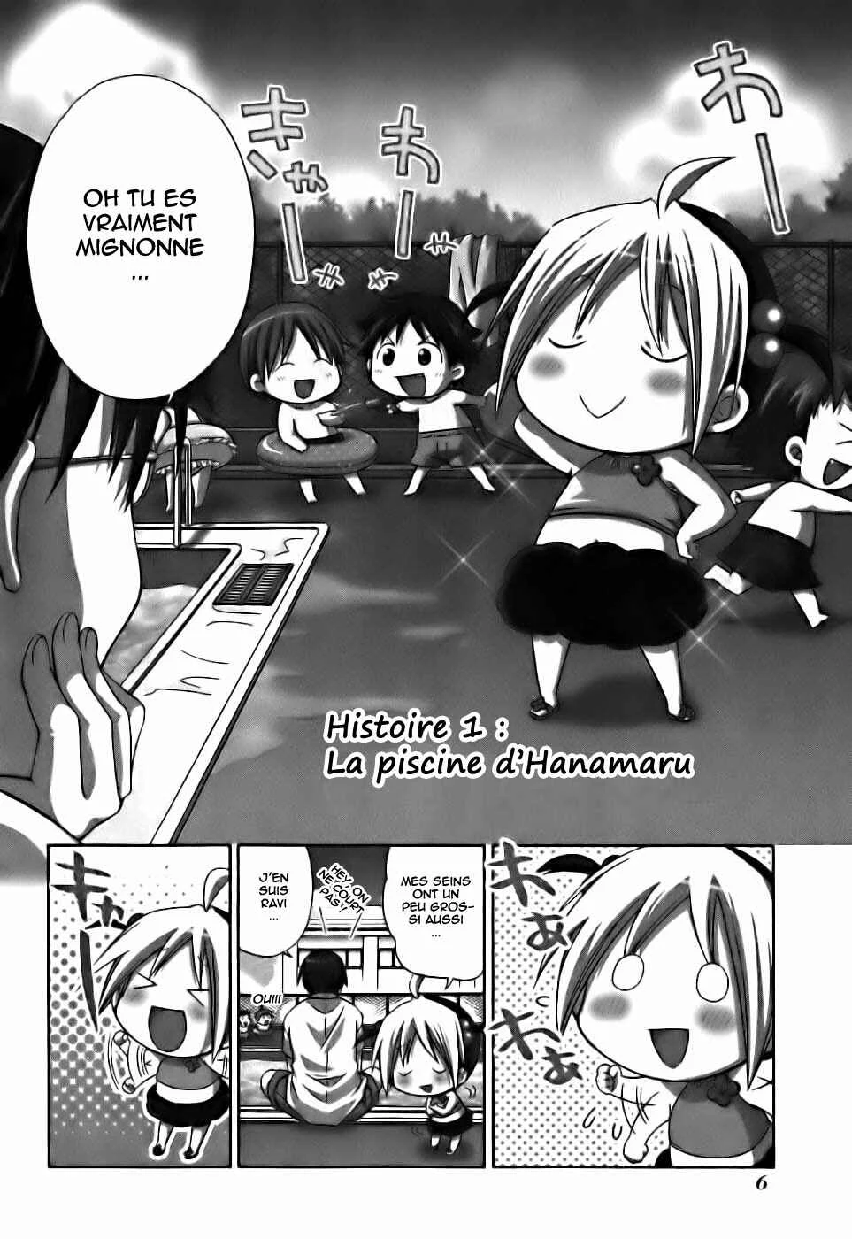 Hanamaru Kindergarten Chapitre 1 - Page 12
