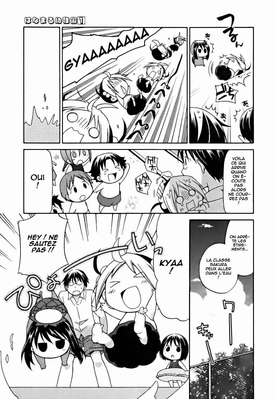 Hanamaru Kindergarten Chapitre 1 - Page 15
