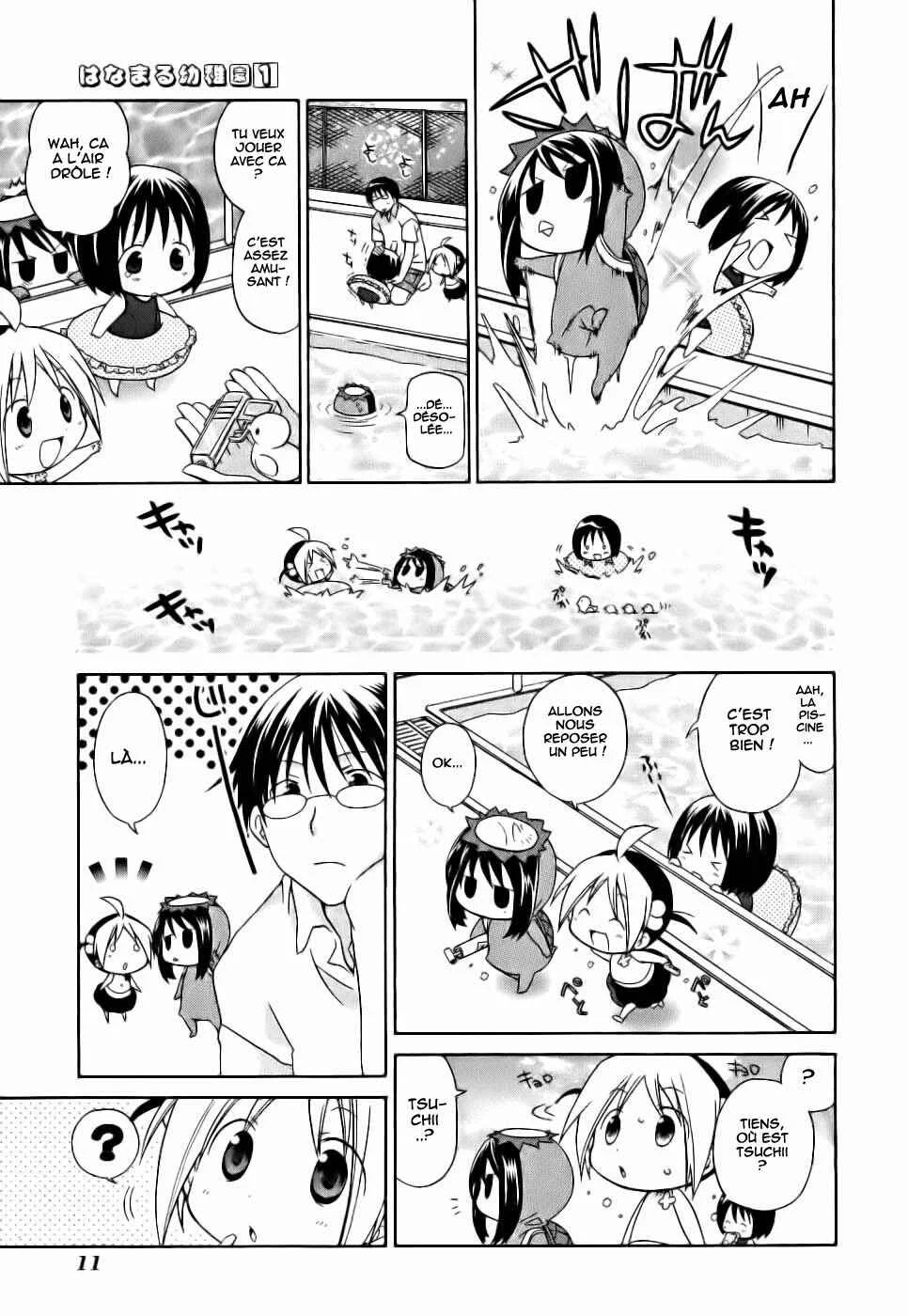 Hanamaru Kindergarten Chapitre 1 - Page 17