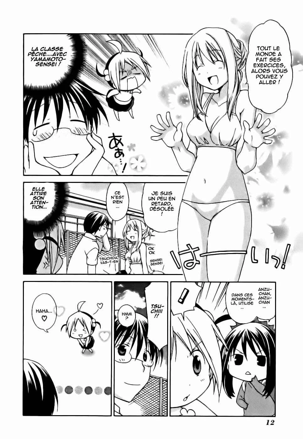 Hanamaru Kindergarten Chapitre 1 - Page 18