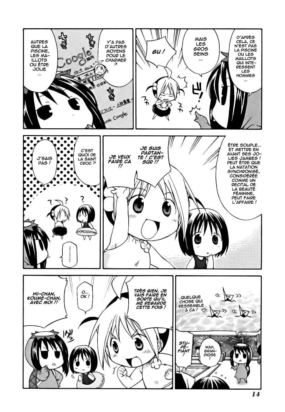 Hanamaru Kindergarten Chapitre 1 - Page 20