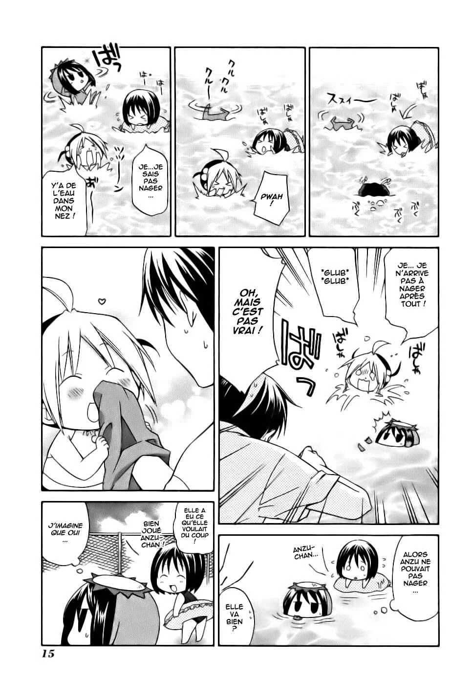Hanamaru Kindergarten Chapitre 1 - Page 21