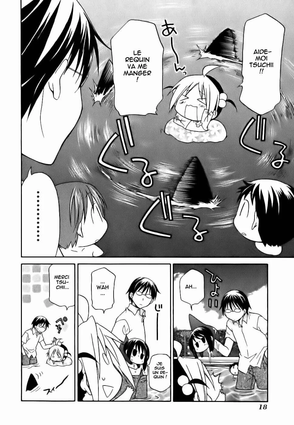 Hanamaru Kindergarten Chapitre 1 - Page 24