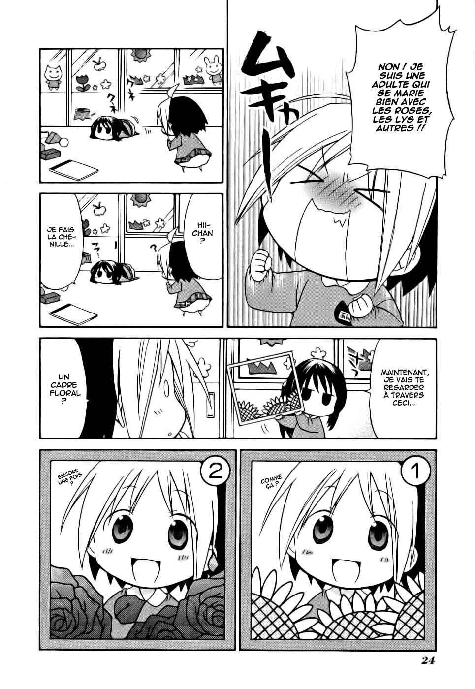 Hanamaru Kindergarten Chapitre 2 - Page 5