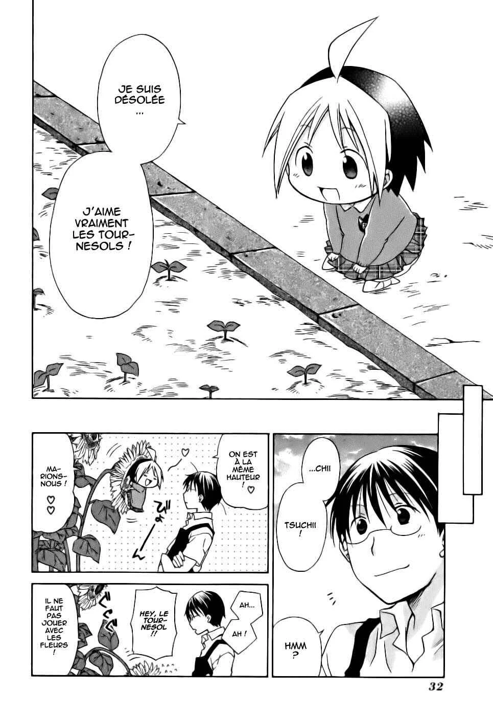 Hanamaru Kindergarten Chapitre 2 - Page 13