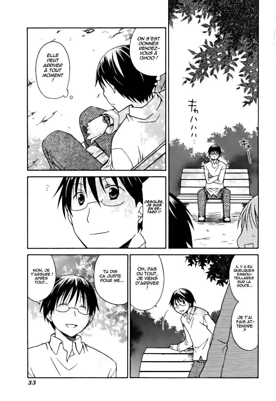 Hanamaru Kindergarten Chapitre 3 - Page 2