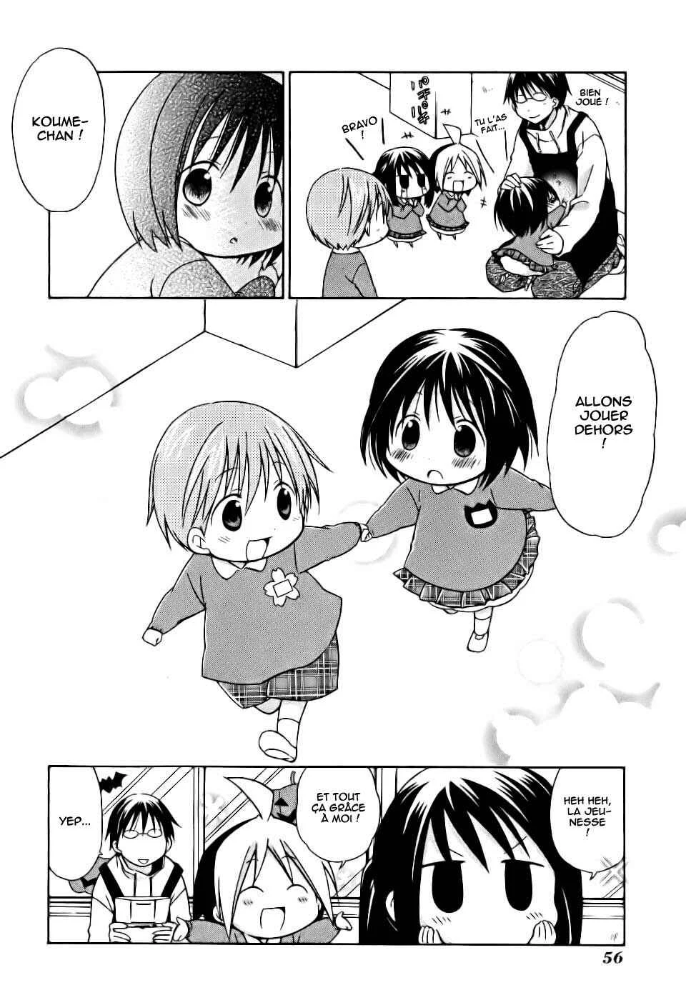 Hanamaru Kindergarten Chapitre 4 - Page 13