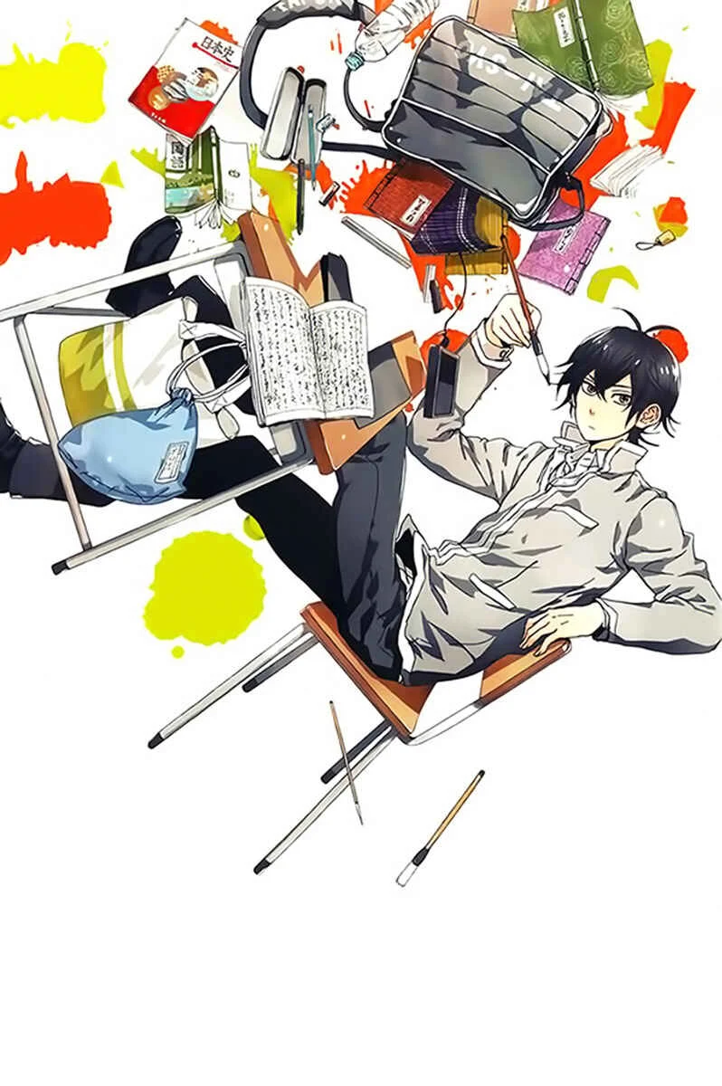 Handa-kun Chapitre 1: Handa-kun et l'amitié des femmes - Page 4