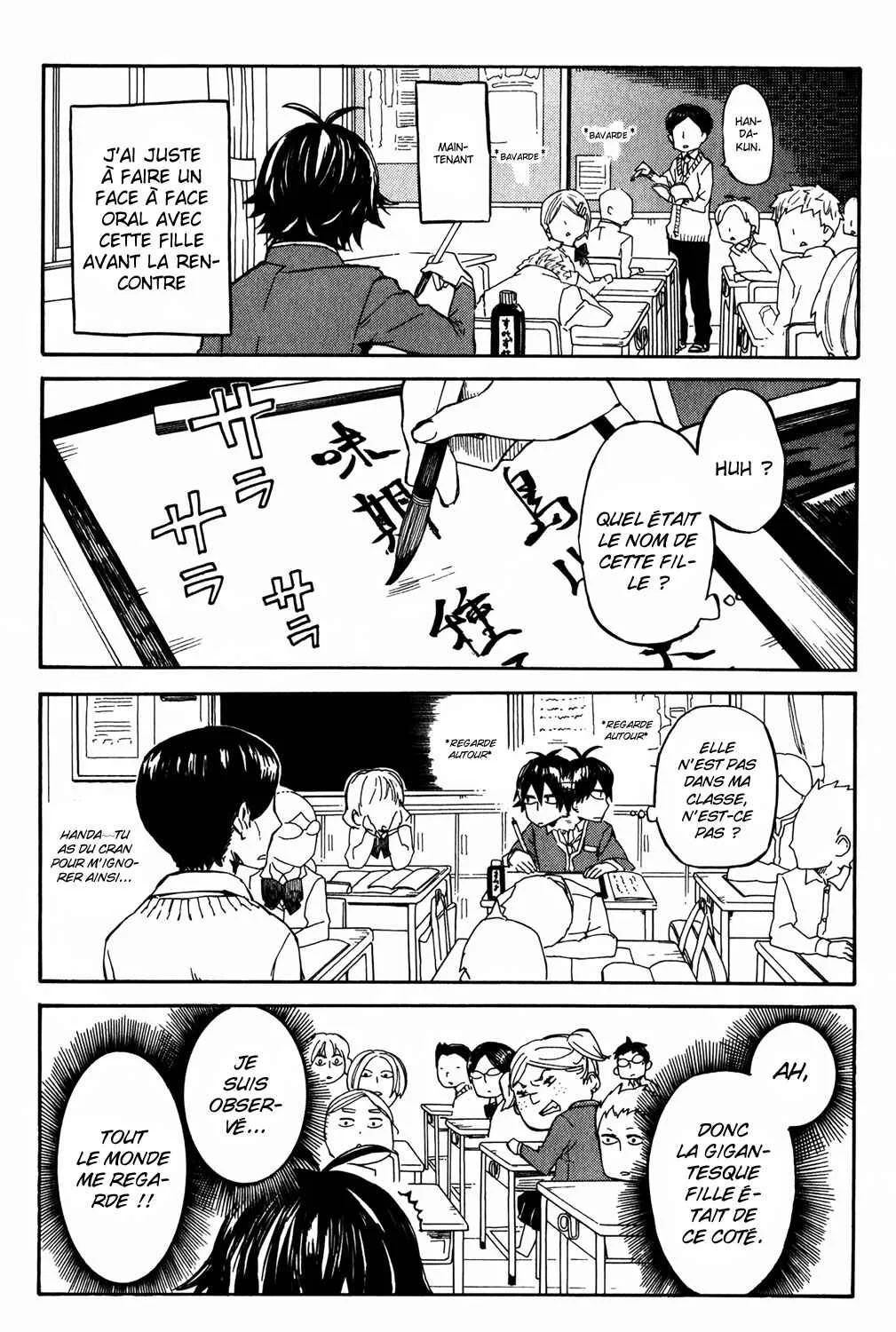 Handa-kun Chapitre 1: Handa-kun et l'amitié des femmes - Page 20