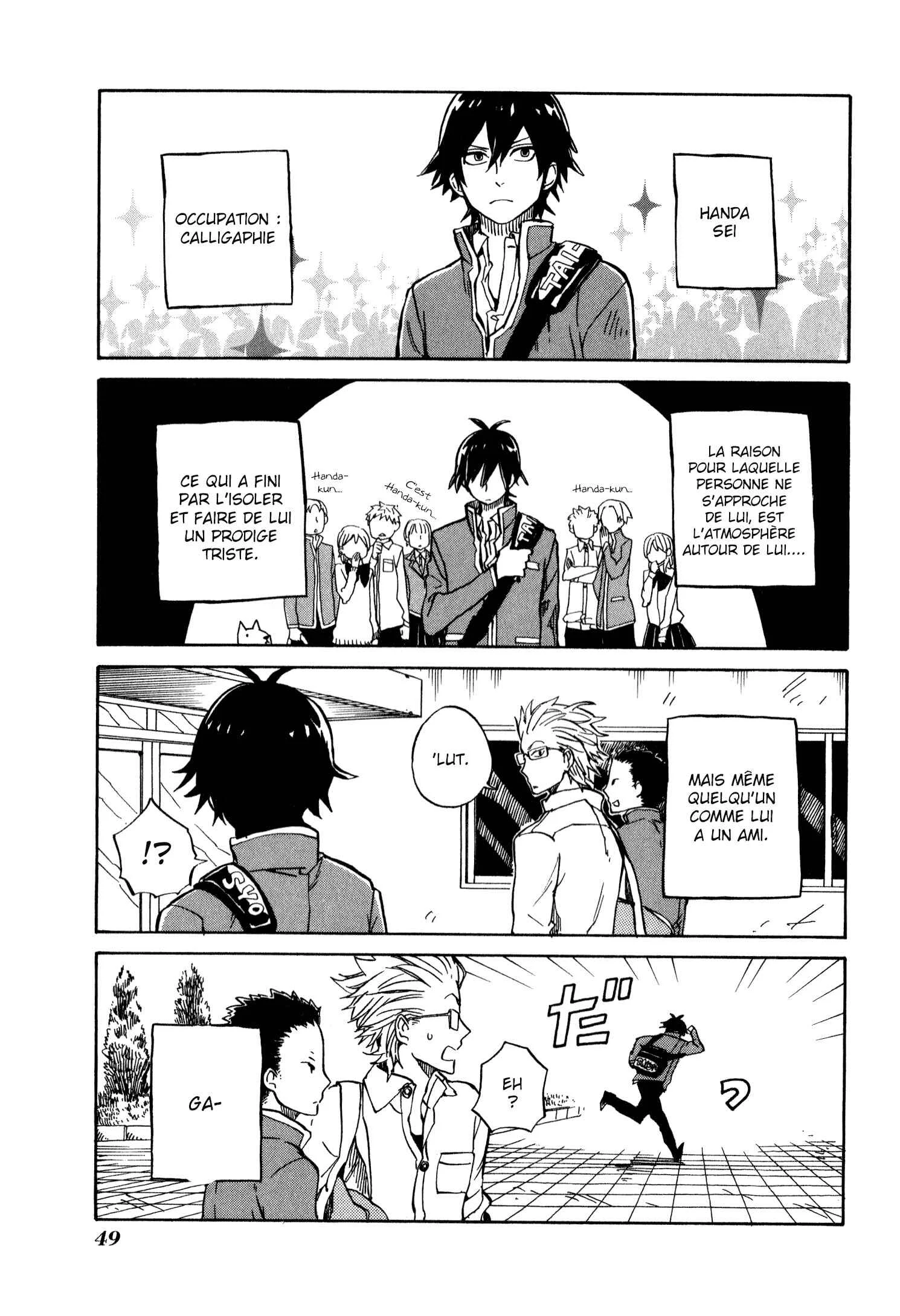 Handa-kun Chapitre 2: Handa-kun et un ami - Page 4
