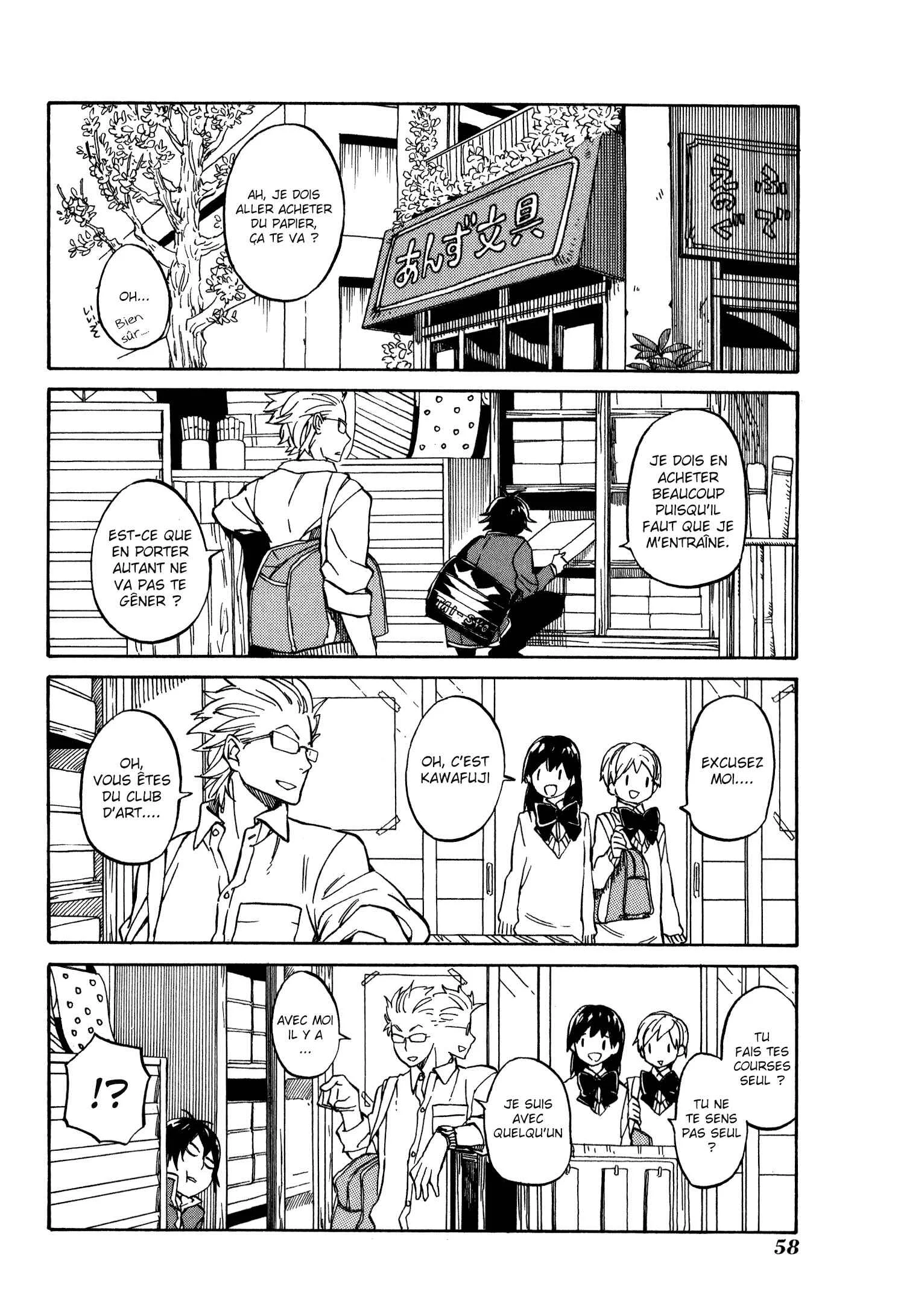 Handa-kun Chapitre 2: Handa-kun et un ami - Page 13