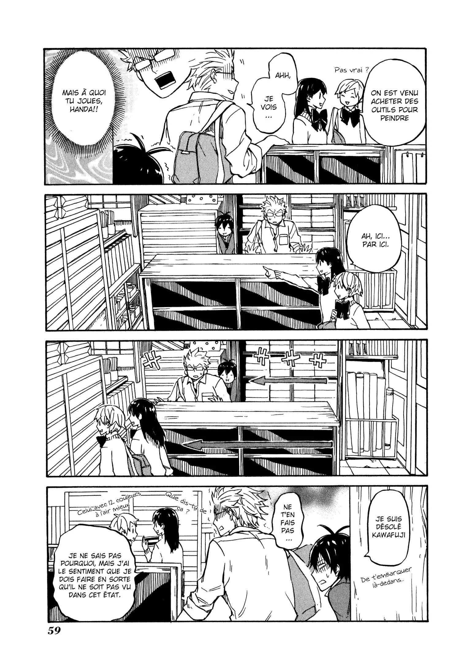Handa-kun Chapitre 2: Handa-kun et un ami - Page 14
