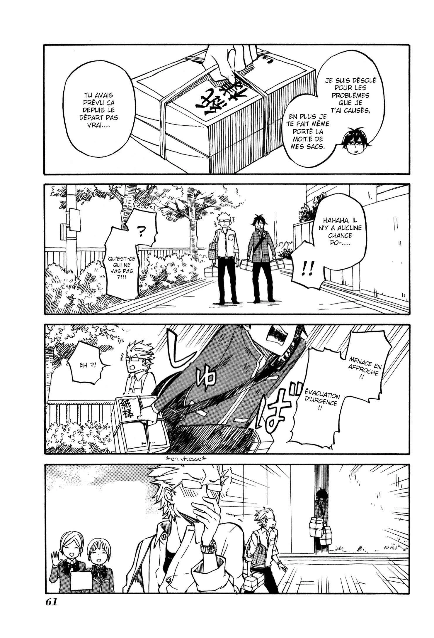 Handa-kun Chapitre 2: Handa-kun et un ami - Page 16