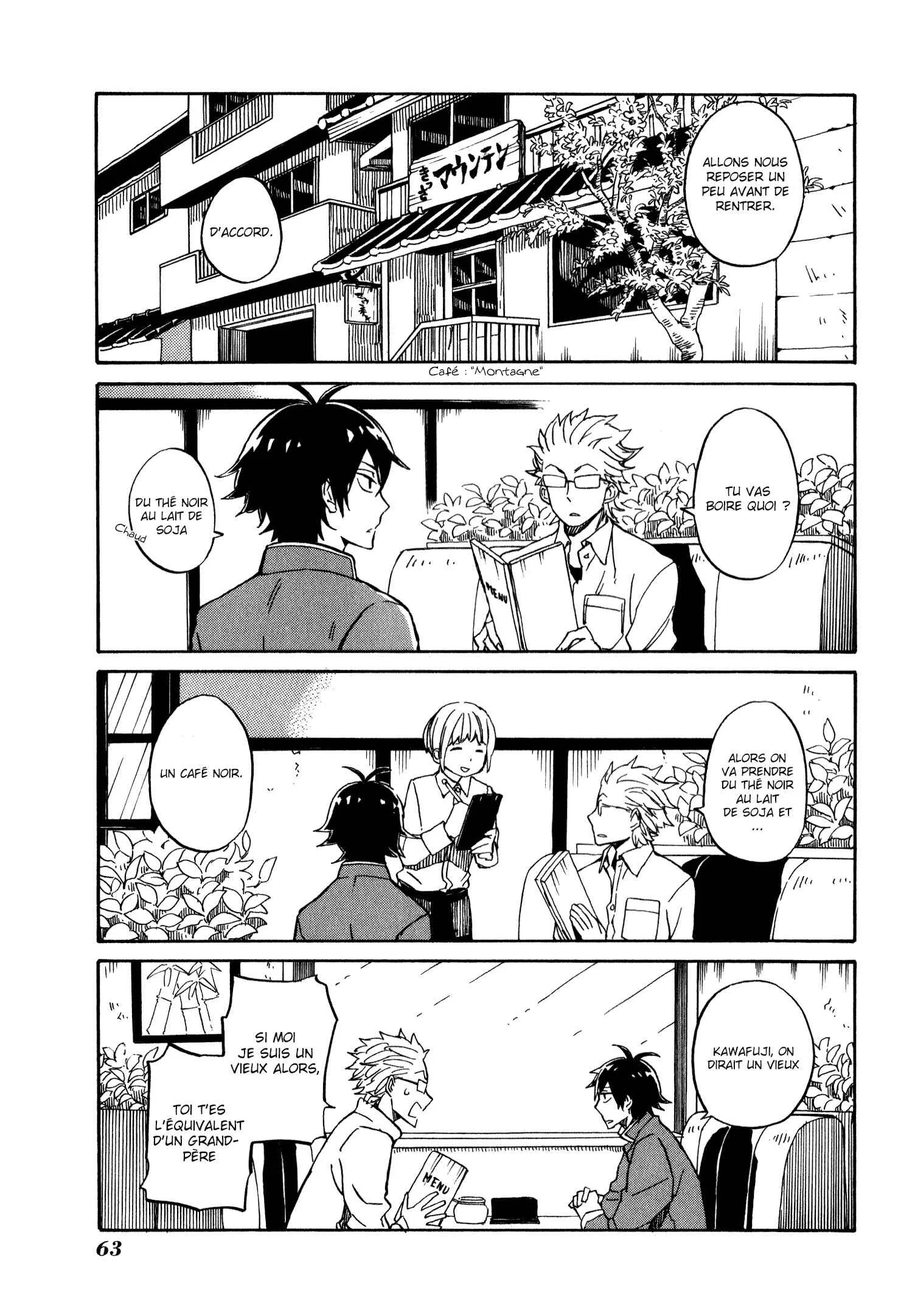 Handa-kun Chapitre 2: Handa-kun et un ami - Page 18