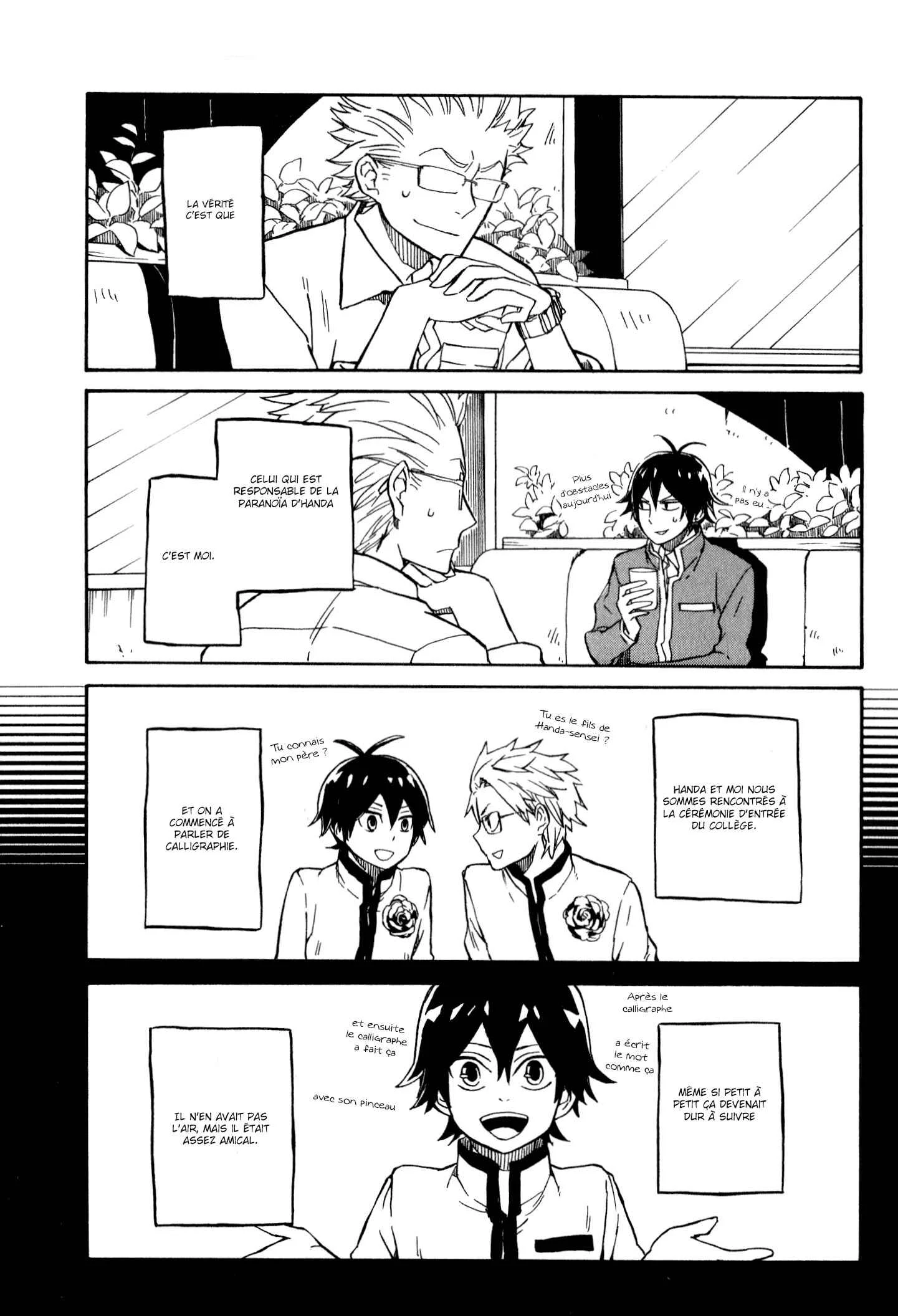 Handa-kun Chapitre 2: Handa-kun et un ami - Page 22