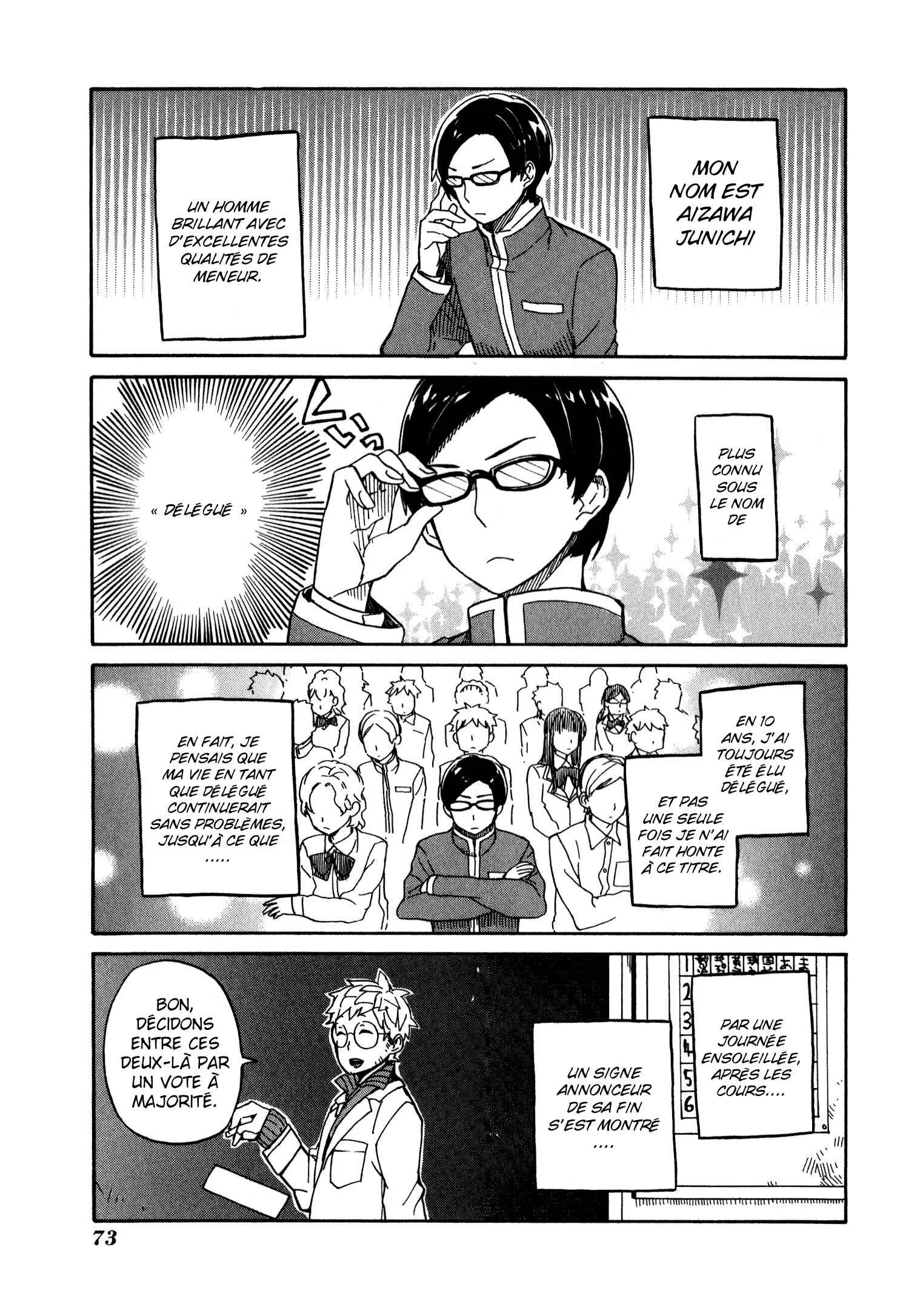 Handa-kun Chapitre 3: Handa-kun et le délégué de classe - Page 4