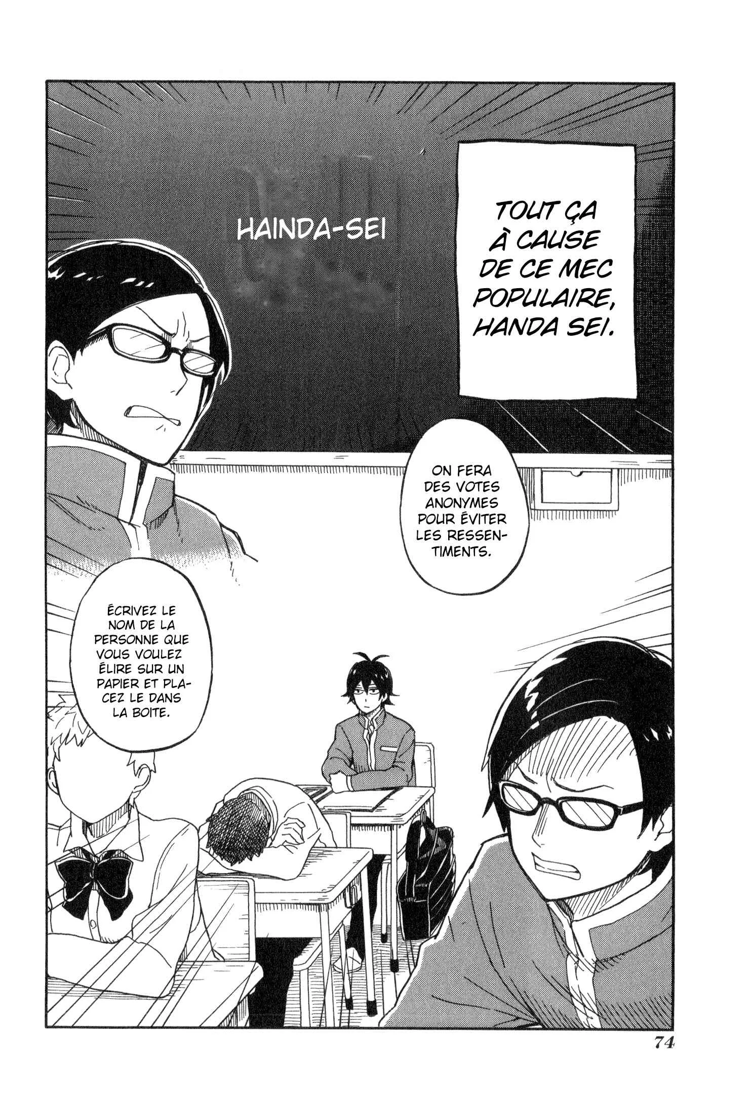 Handa-kun Chapitre 3: Handa-kun et le délégué de classe - Page 5