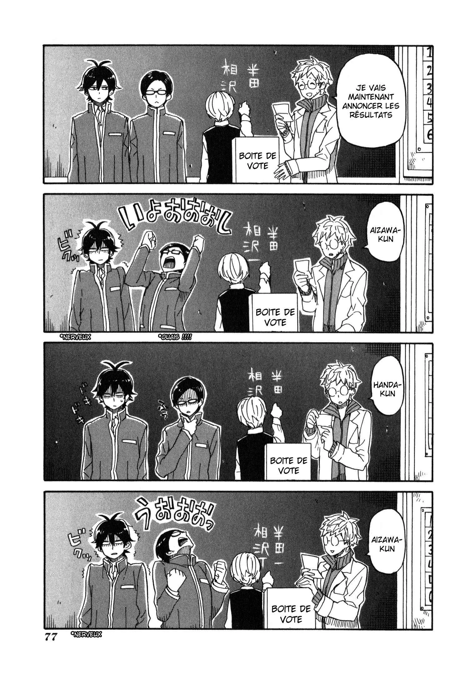 Handa-kun Chapitre 3: Handa-kun et le délégué de classe - Page 8