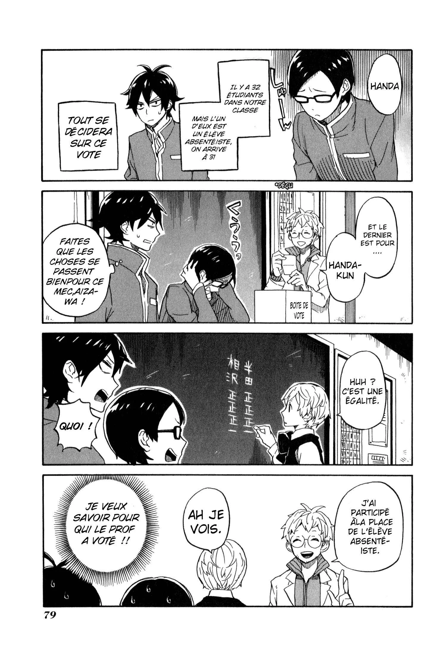 Handa-kun Chapitre 3: Handa-kun et le délégué de classe - Page 10