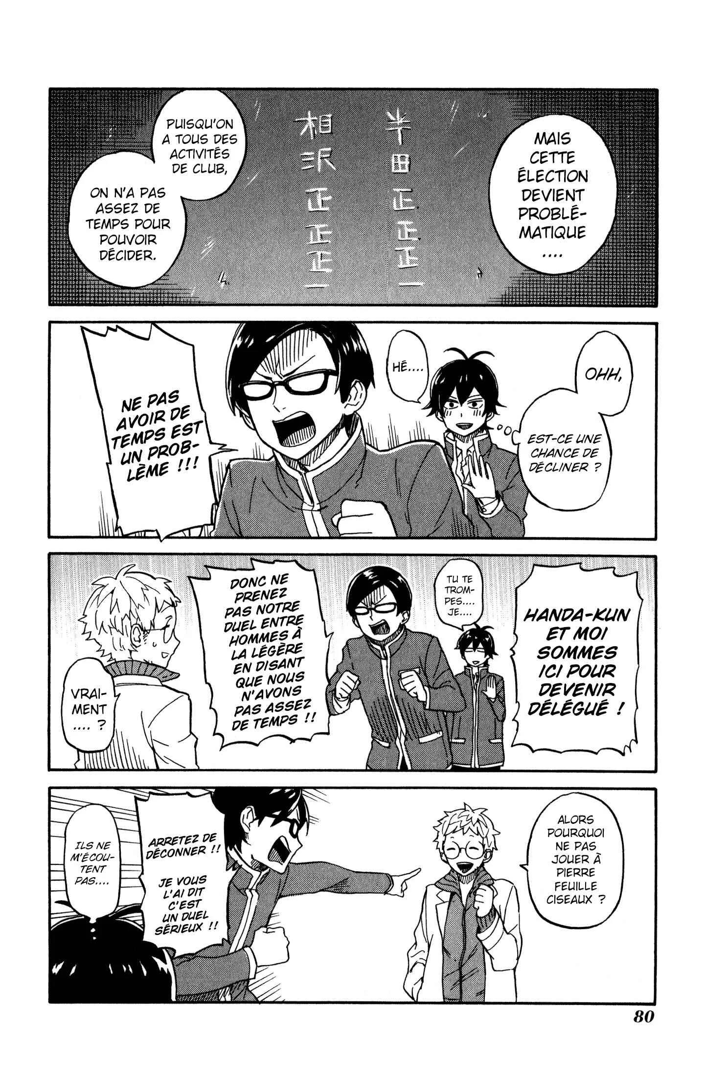 Handa-kun Chapitre 3: Handa-kun et le délégué de classe - Page 11