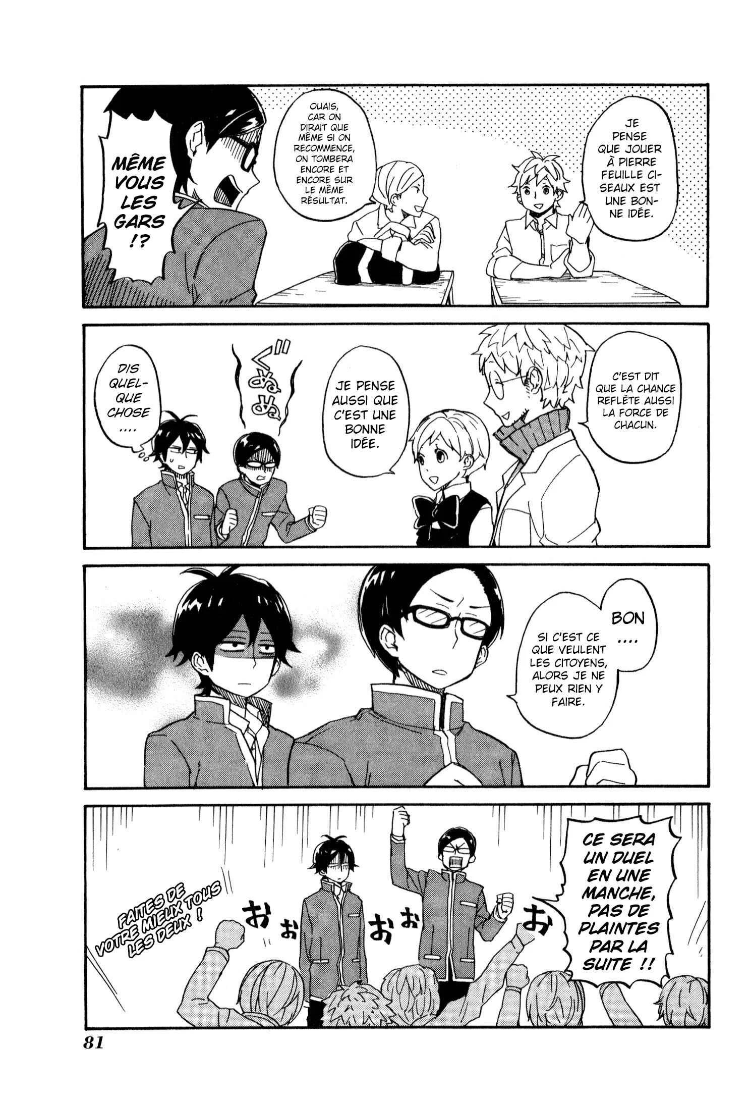 Handa-kun Chapitre 3: Handa-kun et le délégué de classe - Page 12