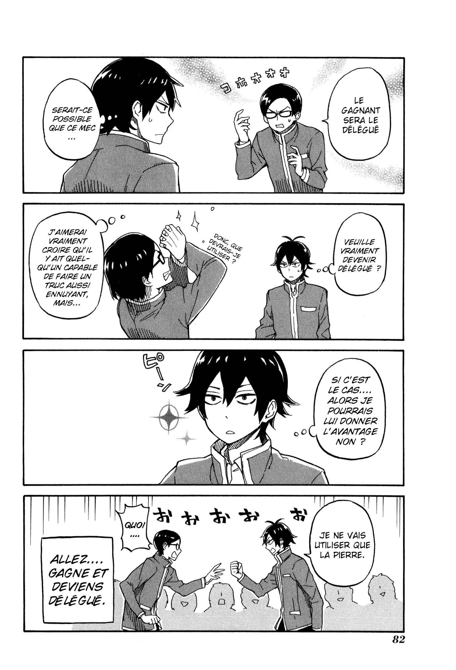 Handa-kun Chapitre 3: Handa-kun et le délégué de classe - Page 13
