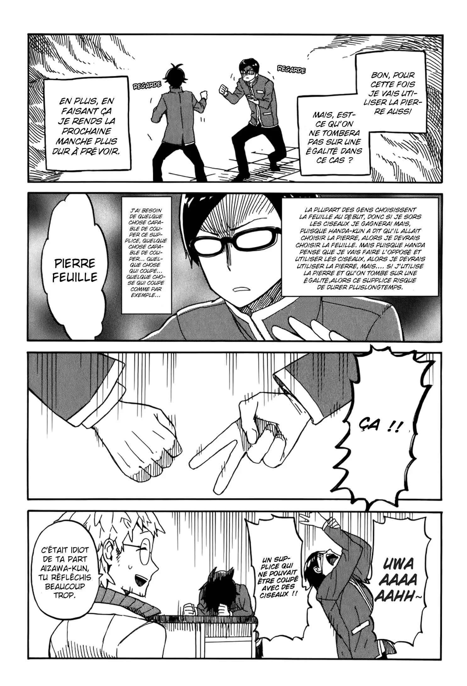Handa-kun Chapitre 3: Handa-kun et le délégué de classe - Page 17