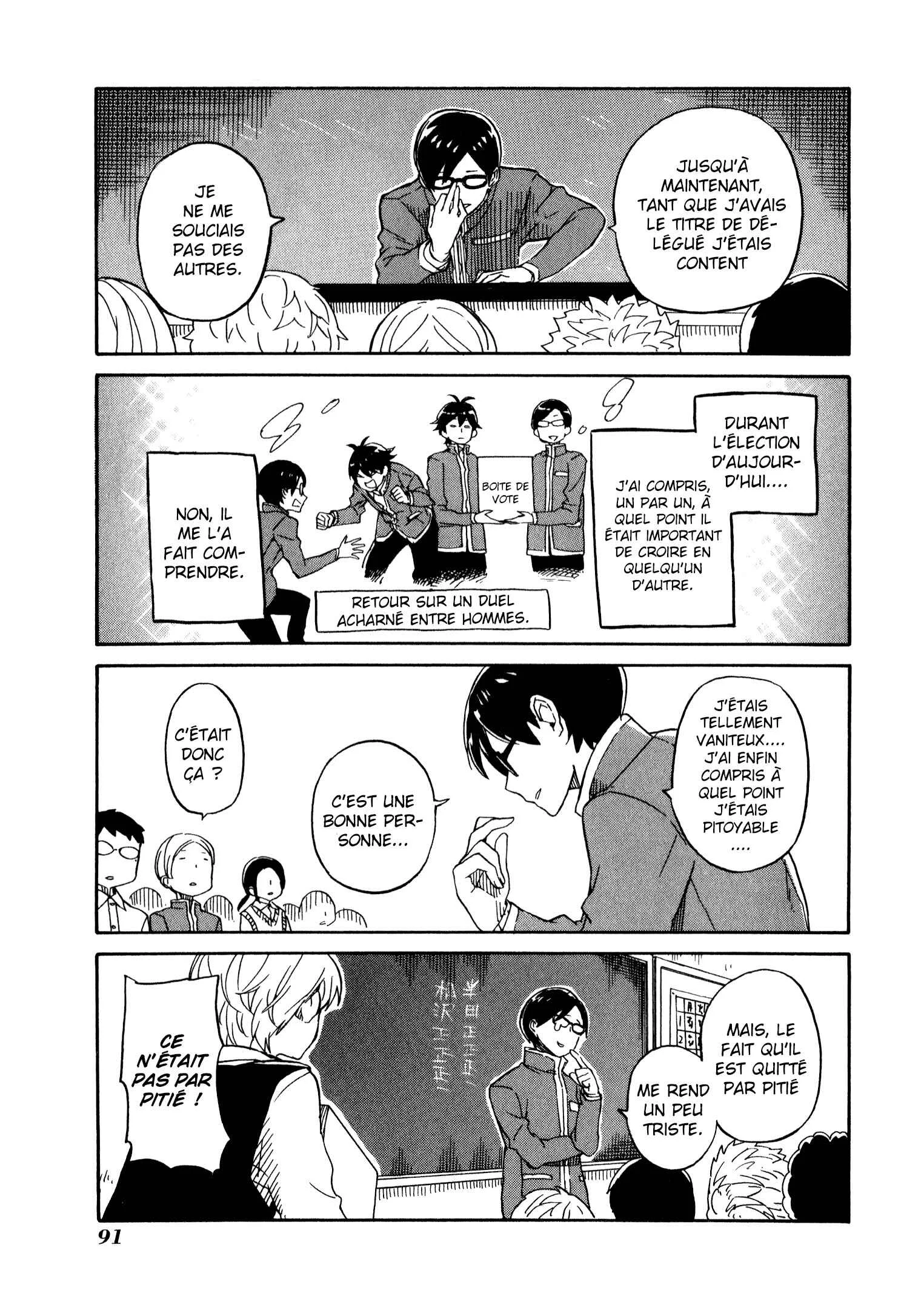 Handa-kun Chapitre 3: Handa-kun et le délégué de classe - Page 22
